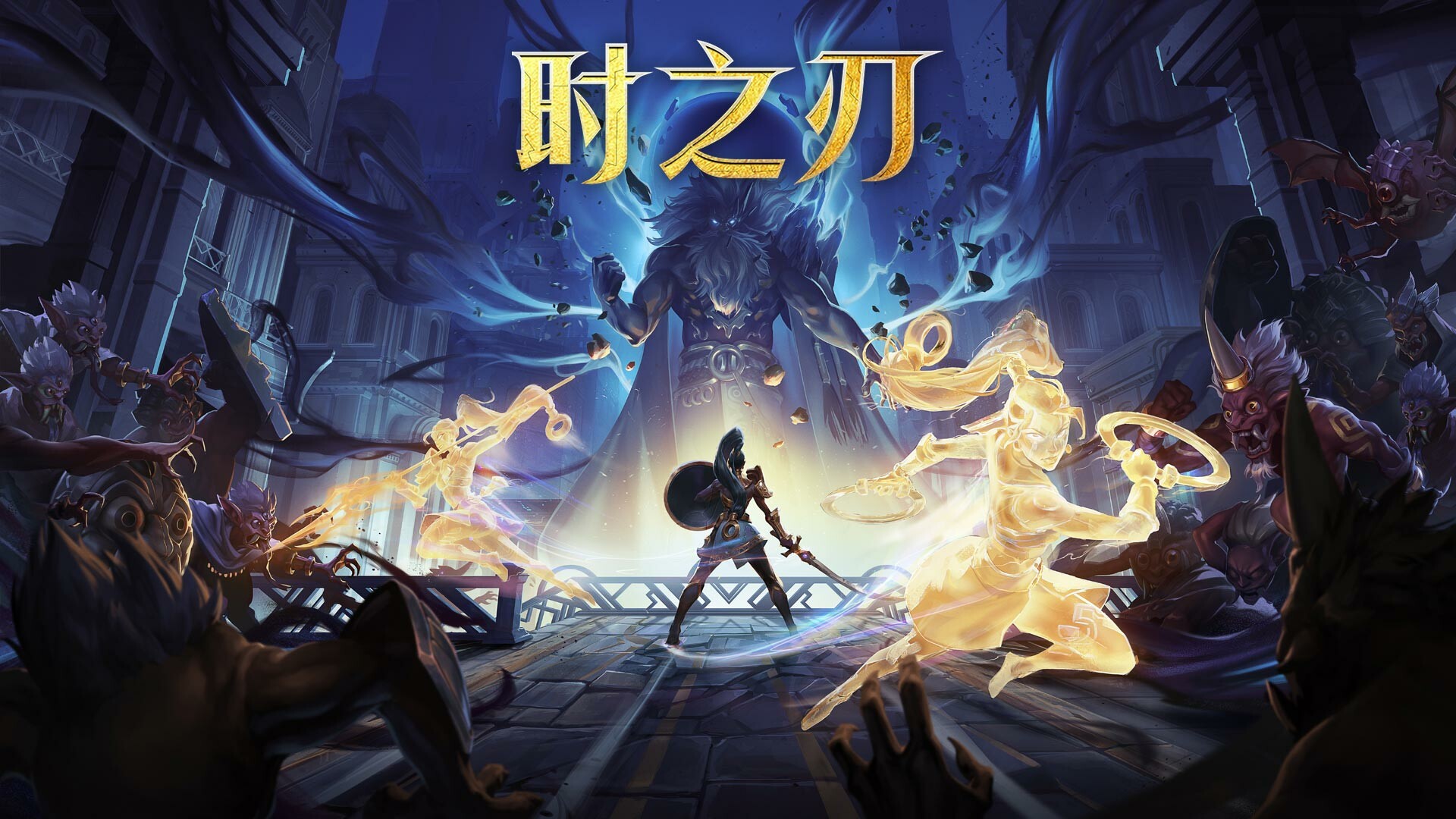 游戏截图1