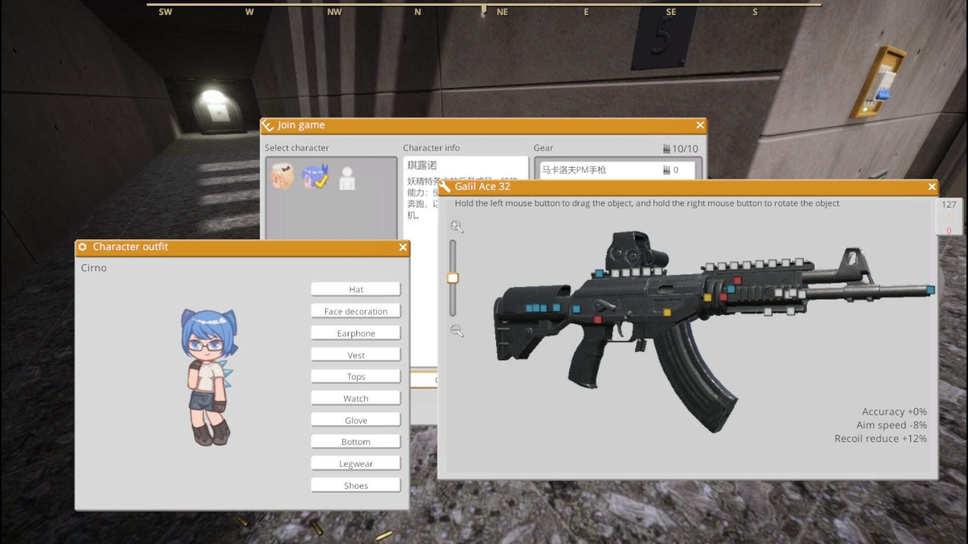 异变战区2/E.E.R.I.E2 Build.18201017|射击动作|容量5.6GB|免安装绿色中文版|支持键盘.鼠标.手柄-小辉娱乐网