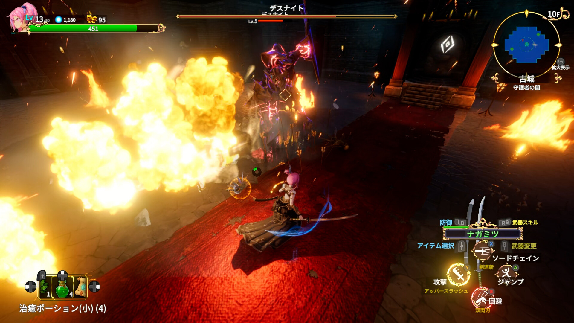 图片[13]-无限的迷宫城/Rustil: Eternal Labyrinth Castle Build.24703988|动作冒险|2.7GB|中文-蝶影二次元