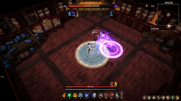 图片[6]- 《神灵石之劫》 Build.14887186（Tales of Spark）官方中文|解压可玩- 关先生资源站