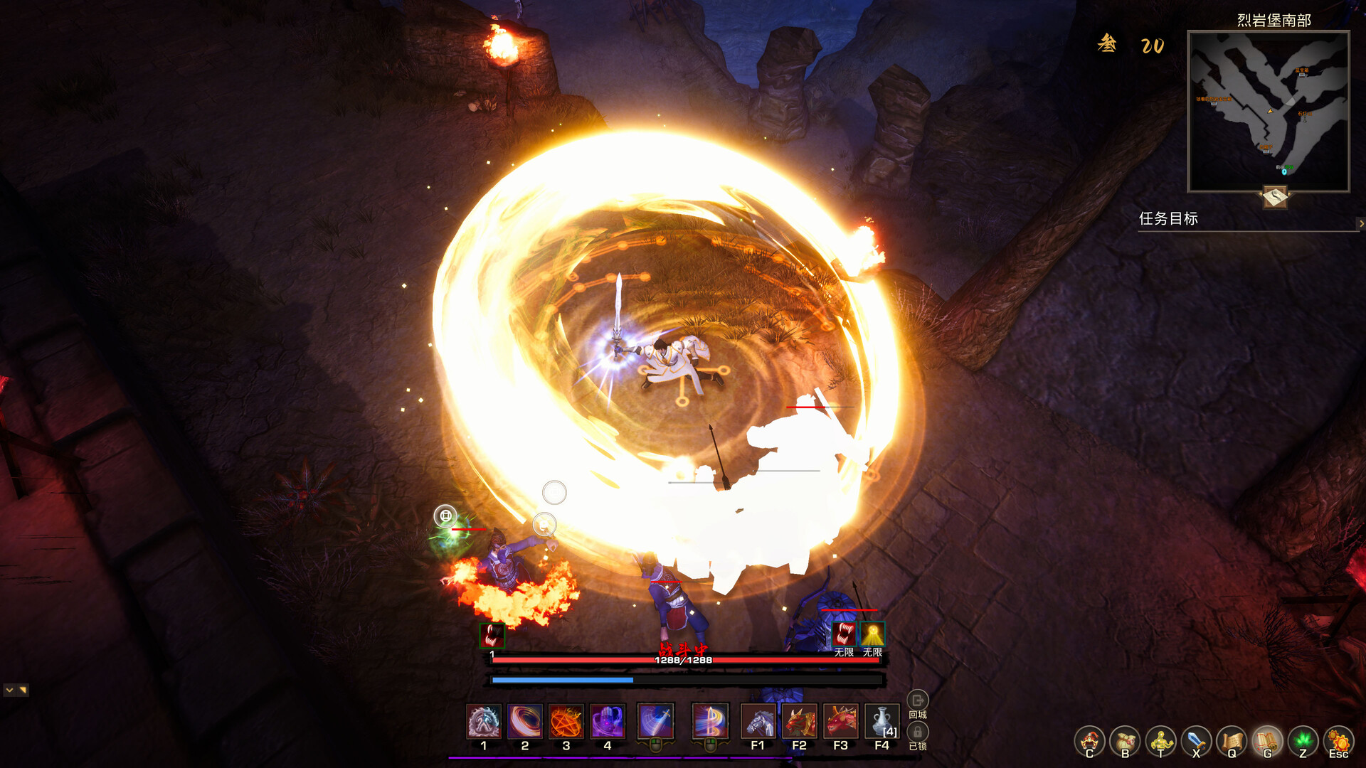 神灵石之劫|v1.1.22|抢先体验版|3G大小|官方中文|Tales of Spark