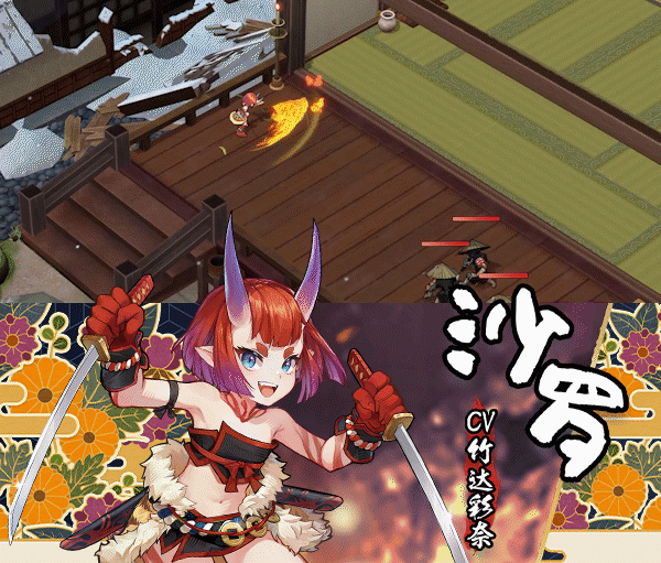 图片[5]|《百剑讨妖传绮谭》v1.0.2(Build.18487129)|GameStellaris | 游戏群星
