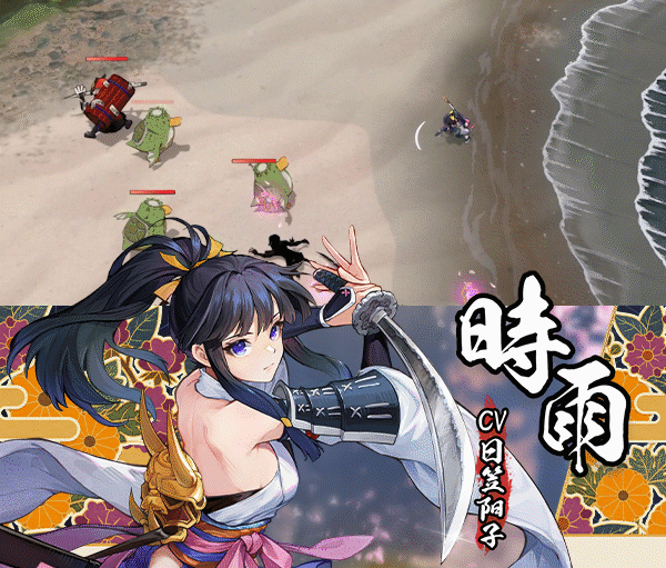 图片[4]|《百剑讨妖传绮谭》v1.0.2(Build.18487129)|GameStellaris | 游戏群星