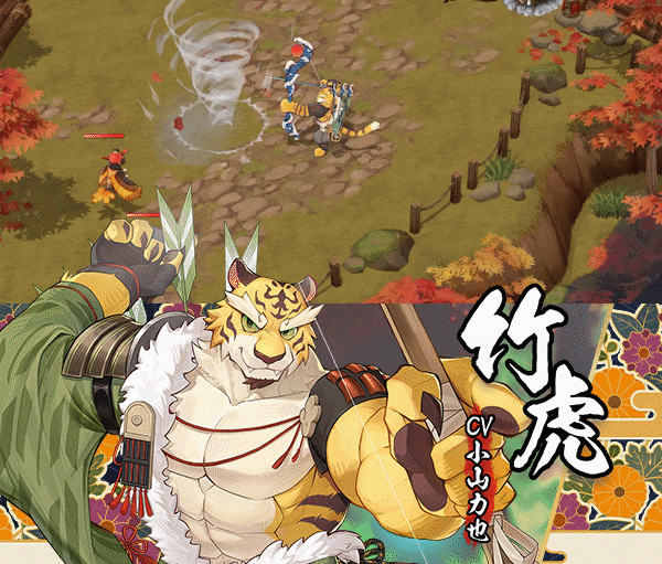 图片[6]|《百剑讨妖传绮谭》v1.0.2(Build.18487129)|GameStellaris | 游戏群星