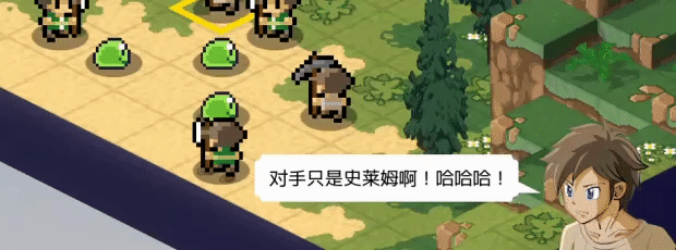 史莱姆的大野望/Great Ambition of the Slimes（V250515+集成Build.12323008升级档）