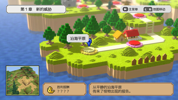 ss_b5da46a9849106566fc0cd245362d39e386fdf93.600x338.jpg
