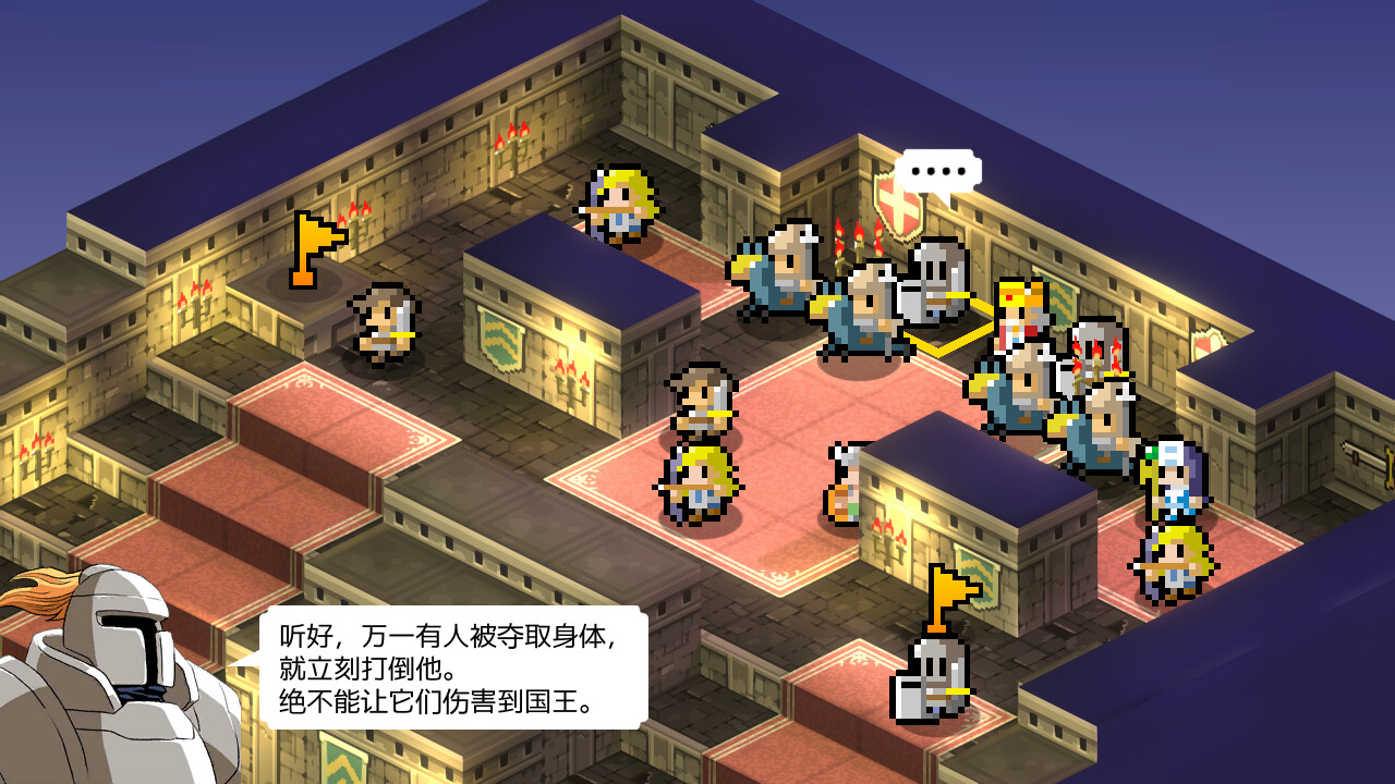 史莱姆的大野望|200M大小|官方中文|支持手柄|Great Ambition of the SLIMES