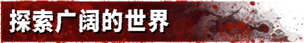 图片[2]-最后的低语/Last Whisper v0.13.3|射击动作|容量13GB|免安装绿色中文版-马克游戏