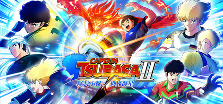 队长小翼2 世界群星/CAPTAIN TSUBASA 2: WORLD FIGHTERS-苏白资源