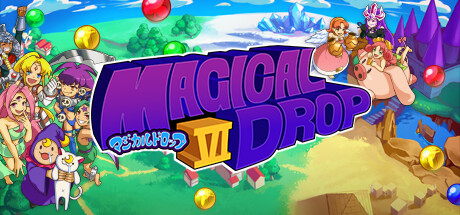 魔法气泡6/MagicalDropVI Build.14941867|休闲益智|容量915MB|免安装绿色中文版-马克游戏