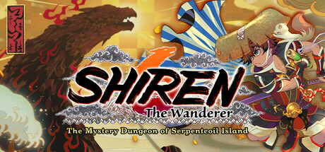 千变的迷宫 风来的希炼6 蛇蜷岛探险谭（Shiren the Wanderer The Mystery Dungeon of Serpentcoil Island）免安装中文版