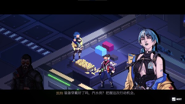 汽水侠