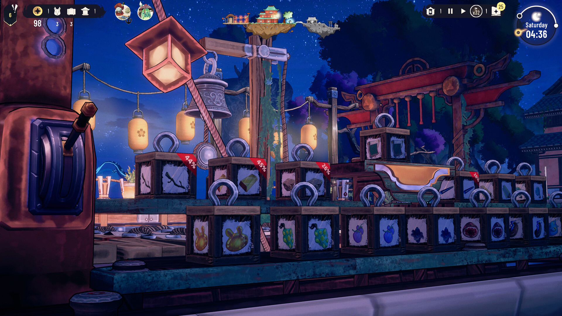 银河旅店 (Hotel Galactic)