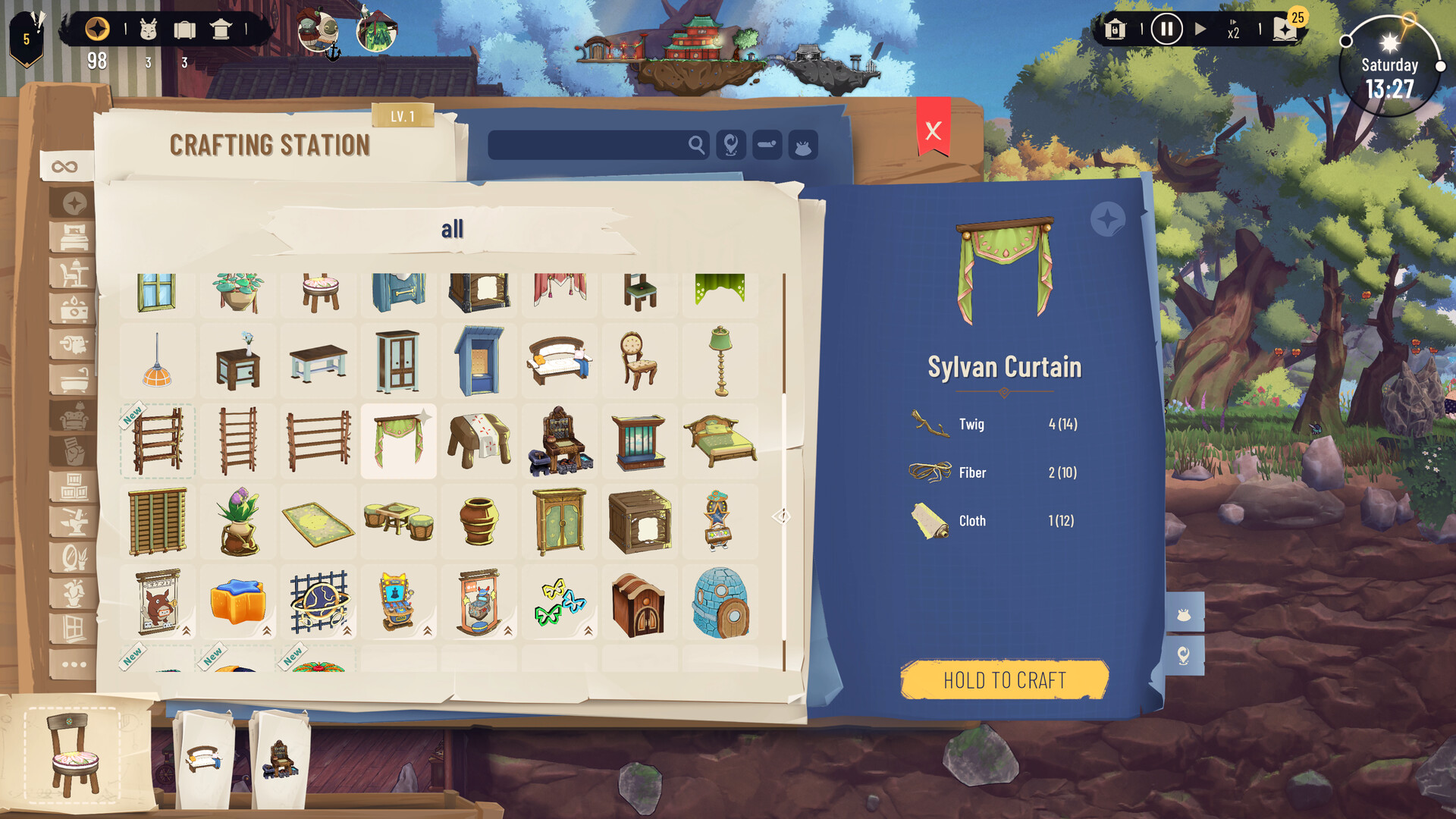 银河旅店 (Hotel Galactic)