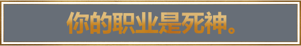 战锤40K：星际战士2|v6.0.0.1|终极版|全DLC|官方中文|支持手柄|Warhammer 40,000: Space Marine 2插图17