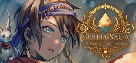 《公会传说 遗落的世界/Guild Saga: Vanished Worlds》免安装中文版|迅雷百度云下载