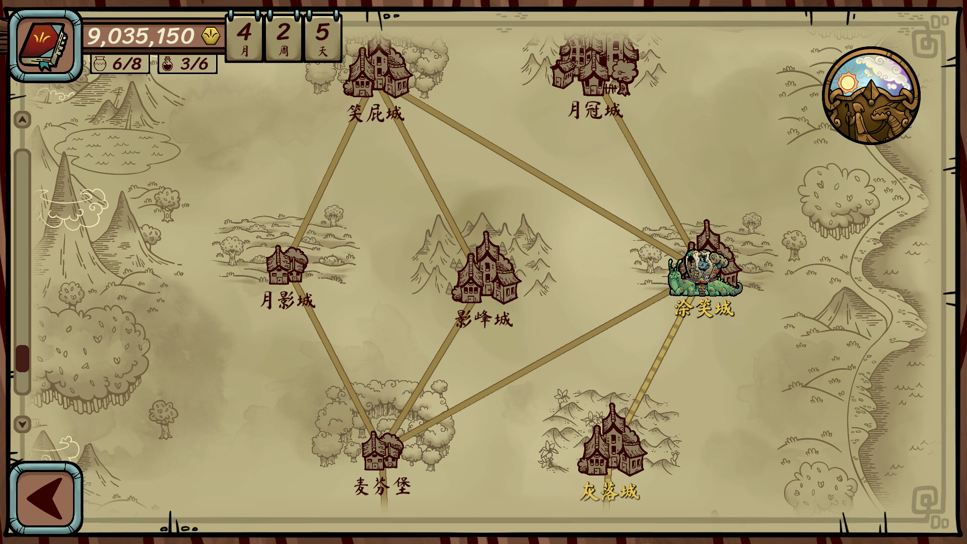 图片[9]-当铺人生传奇/Dealer’s Life Legend v1.004|休闲益智|362MB|中文-蝶影二次元