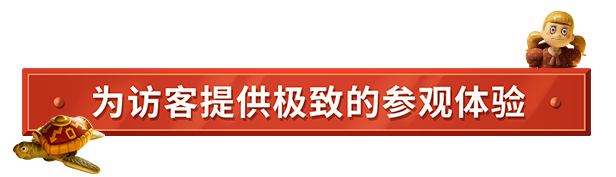 双点博物馆/Two Point Museum【正版账号*D加密】配图13