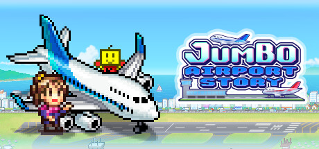 珍宝机场物语 v1.48（Jumbo Airport Story）免安装中文版-梨子乐游戏