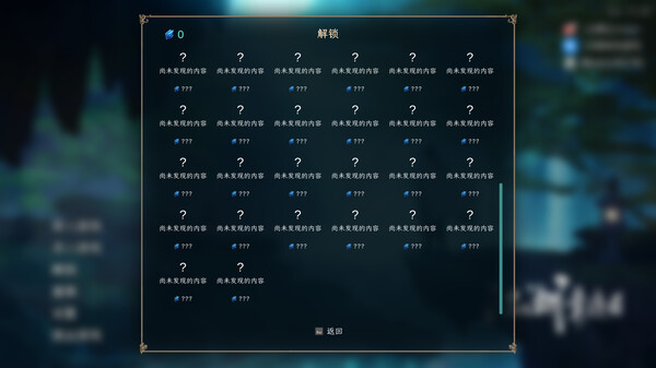图片[6]- 《江湖幸存者》 v1.03（Jianghu Survivor）官方中文|解压可玩- 关先生资源站