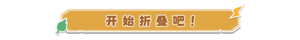 卡牌城镇|v20250612|官方中文|支持手柄|Cardboard Town插图3