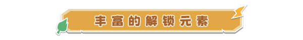 卡牌城镇|v20250612|官方中文|支持手柄|Cardboard Town插图7