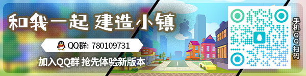卡牌城镇|v20250612|官方中文|支持手柄|Cardboard Town插图