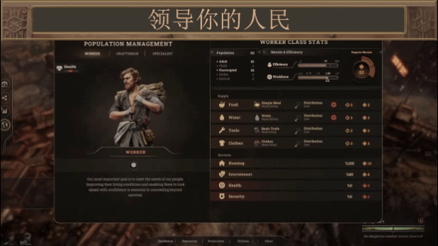 图片[4]-耀斑纪元/New Cycle （更新v140.02）-秋风资源网