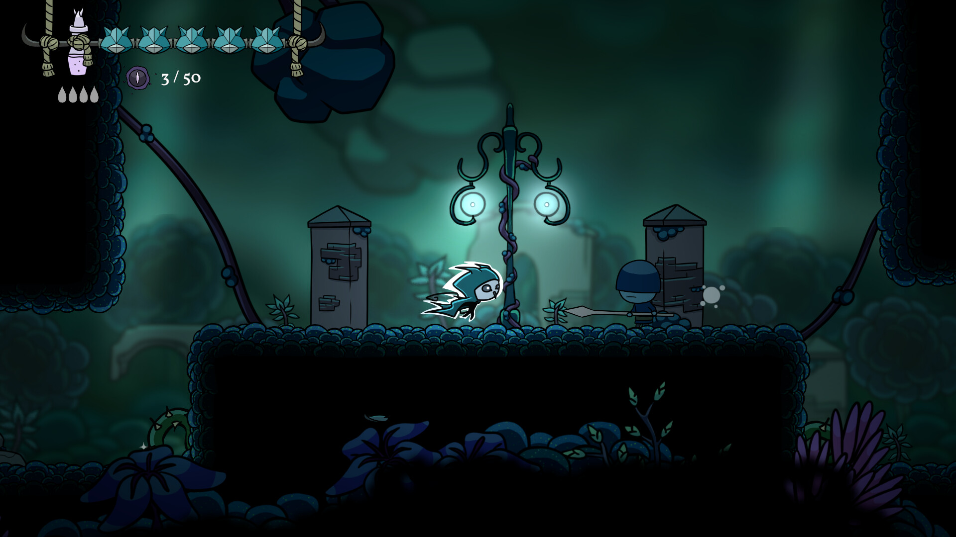 艾斯蒂克 (Aestik)