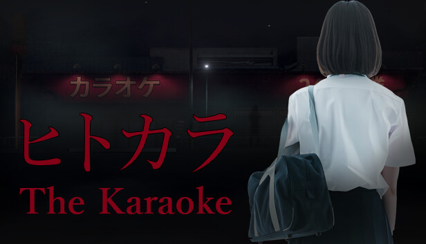 《卡拉OK/The Karaoke》免安装中文版
