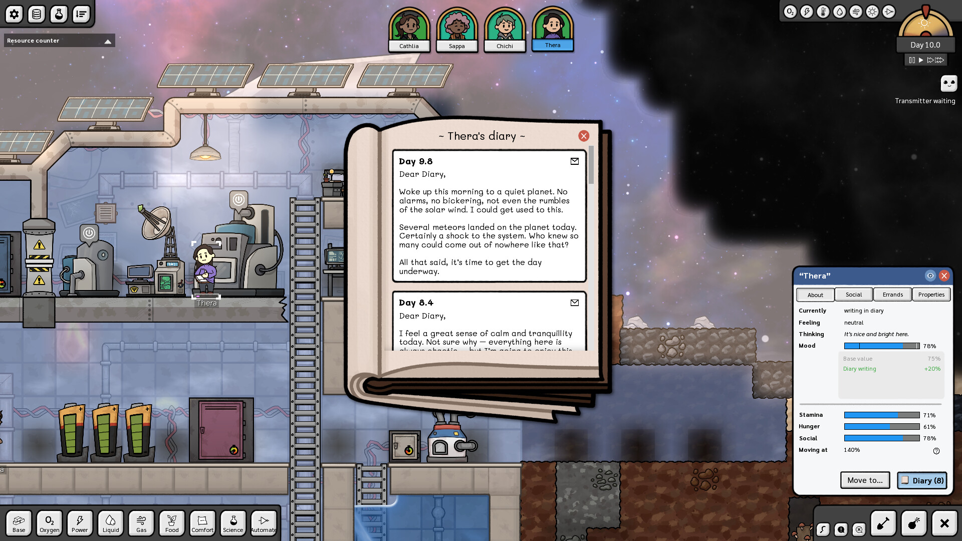 适应性 (Adaptory)