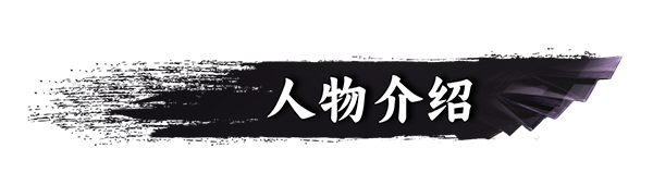 筮灵 SHILING|中字-国语|uild.14560265-1.0.5|百度网盘|解压即玩