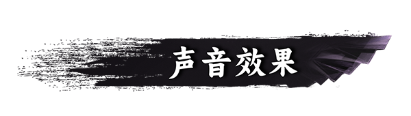 筮灵 SHILING|中字-国语|Build.14792607-1.0.7|解压即撸|