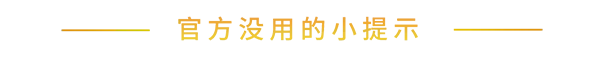 《老家奇妙日记/Oriental Valley》免安装中文版插图2 《老家奇妙日记/Oriental Valley》免安装中文版插图2