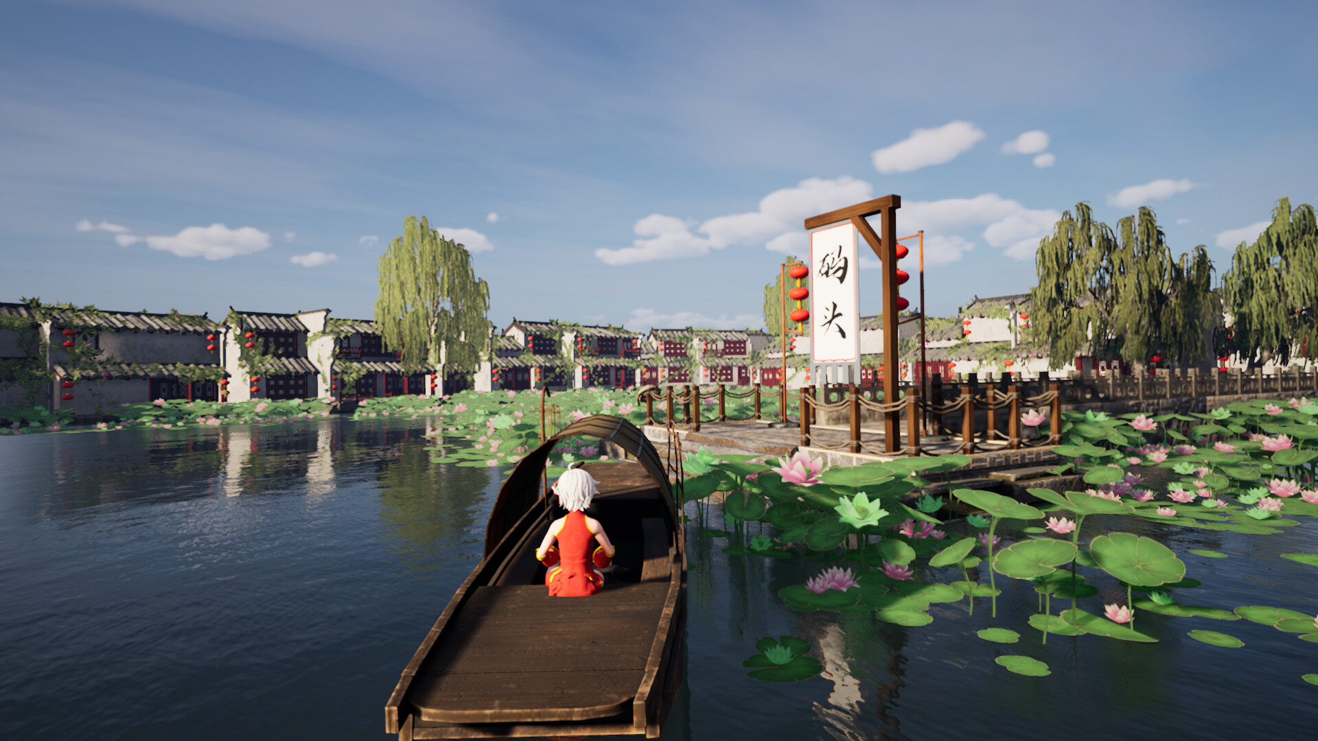 老家奇妙日记 -(v1.0)