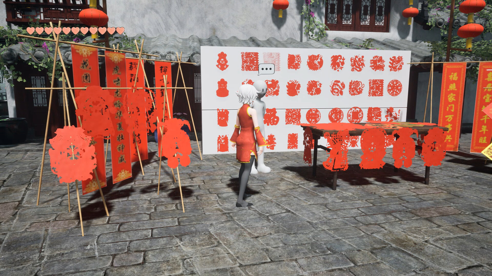 老家奇妙日记 -(v1.0)