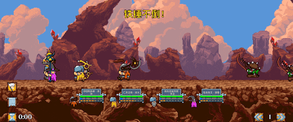 矮人军团自走棋|Dwarves Glory Death and Loot|1.18.1