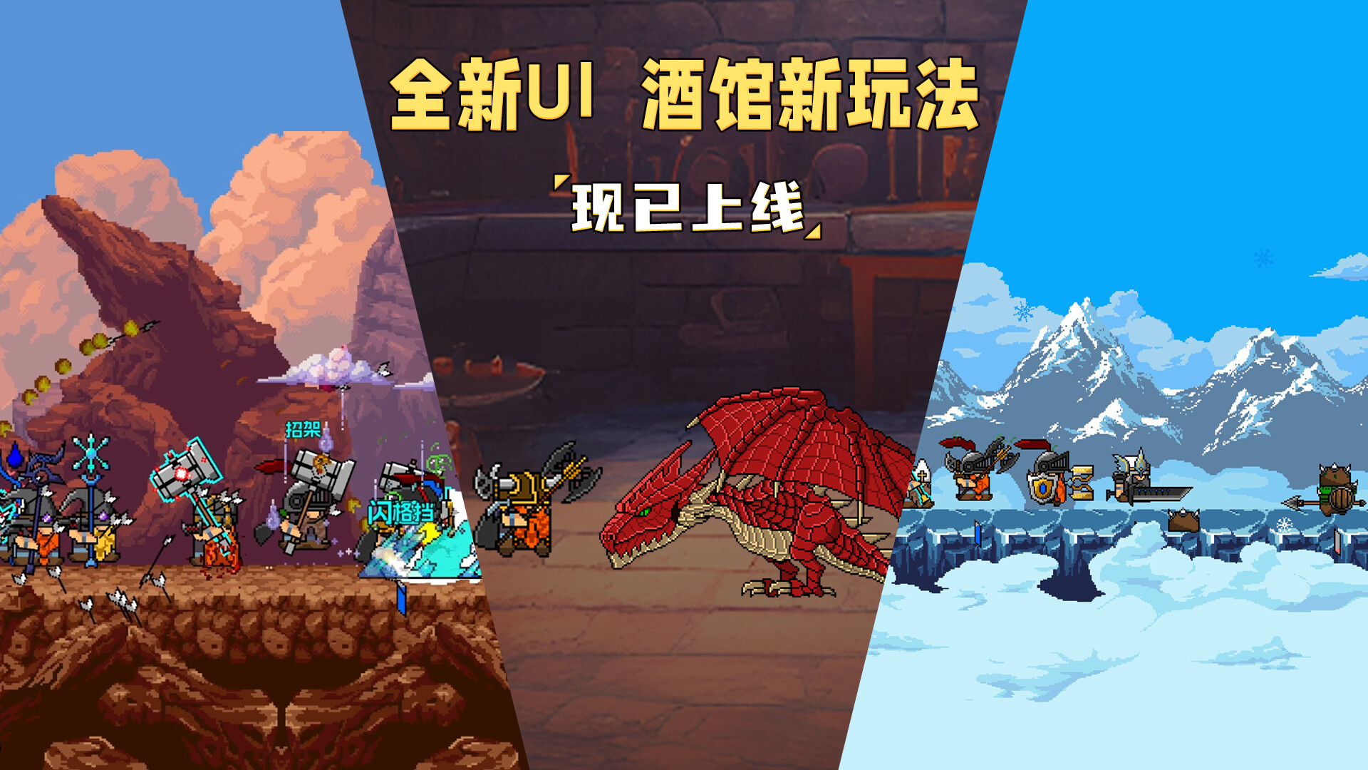 游戏截图1