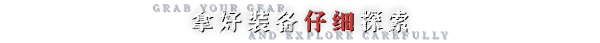 图片[4]-劫盗惊魂夜/Dark Hours v1.0.23964|恐怖冒险|3.4GB|中文-蝶影二次元
