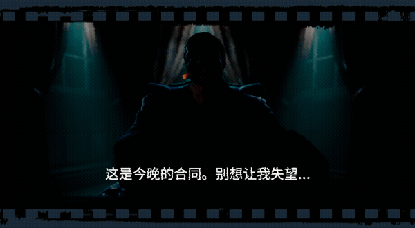 图片[2]-劫盗惊魂夜/Dark Hours v0.9.19637|恐怖冒险|3.9GB|中文-蝶影二次元