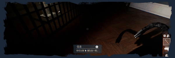 图片[10]-劫盗惊魂夜/Dark Hours v0.9.19637|恐怖冒险|3.9GB|中文-蝶影二次元