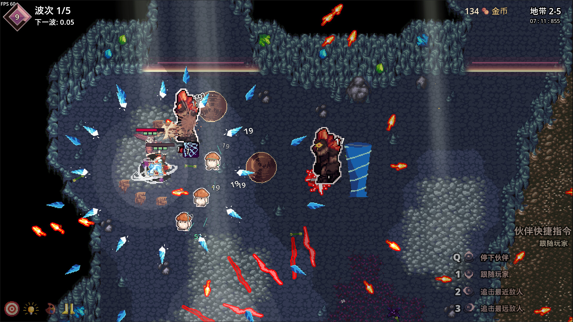 图片[1]-影域双生/Shadowkin-秋风资源网