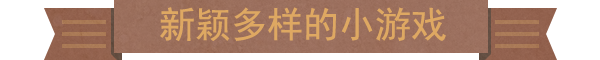 图片[8]-沉默的蟋蟀-秋风资源网