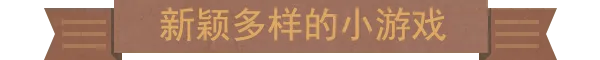 图片[9]-沉默的蟋蟀 v1.2.2 包含DLC（官中）-无忧免费游戏网