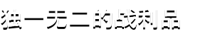 图片[7]-荣耀死斗2 /Mortal Glory 2-秋风资源网