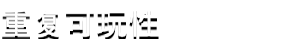 图片[13]-荣耀死斗2 /Mortal Glory 2-秋风资源网