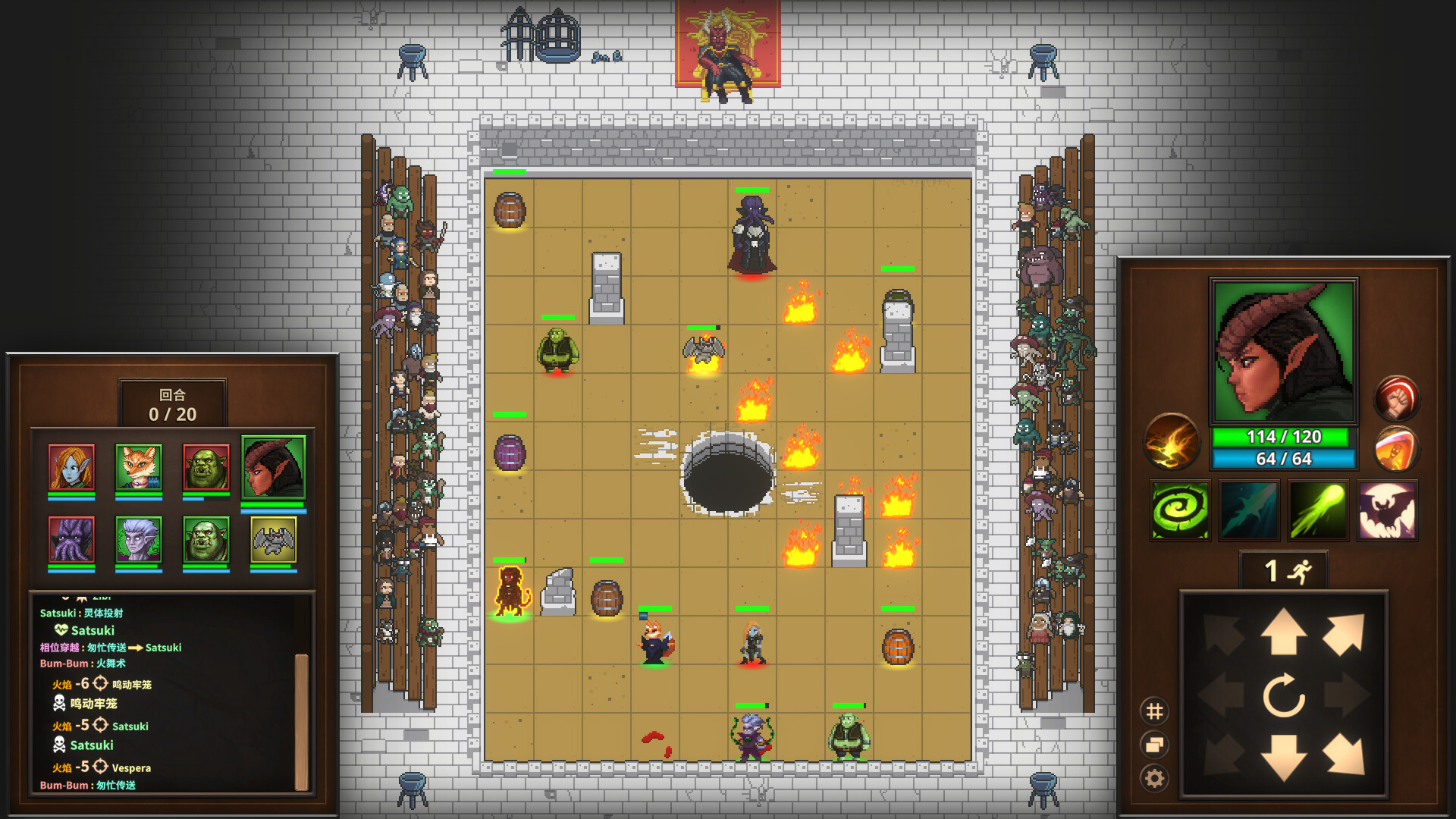 图片[23]-荣耀死斗2/Mortal Glory 2 v1.4.1|策略模拟|860MB|中文-蝶影二次元