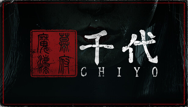 《千代/Chiyo》免安装中文版