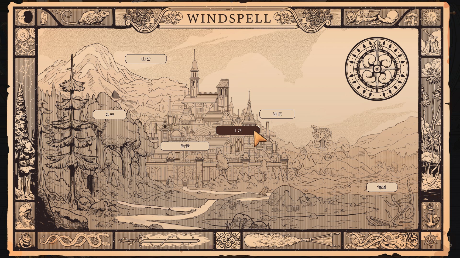 奇巧匠：手工经商模拟|CraftCraft Fantasy Merchant Simulator|1.0.15