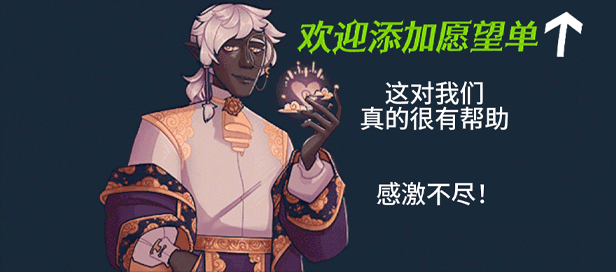 图片[1]-奇巧匠：手工经商模拟/CraftCraft: Fantasy Merchant Simulator v1.0.50|模拟经营|容量3.5GB|免安装绿色中文版-马克游戏